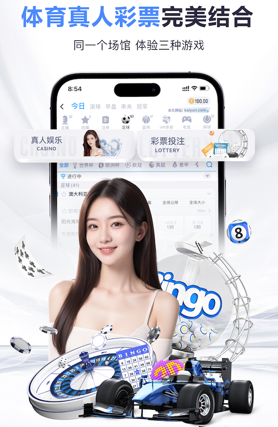 mile米乐home 2026 传媒行业合规与数据安全趋势解读:个人信息保护到出海内容审核的关键变化