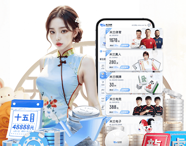 mile米乐home 2026教育科技资讯:智能算法加速落地,个性化学习系统在K12与职教场景的最新应