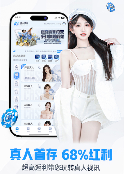 MILE米乐(集团)-MILESPORTS 人工智能视觉零售防损方案对比:电子价签联动、异常行为识别与收银风控效果评估最新实